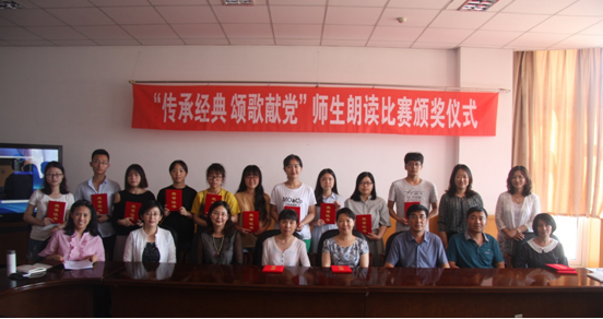 微信截图_20180709161107.png