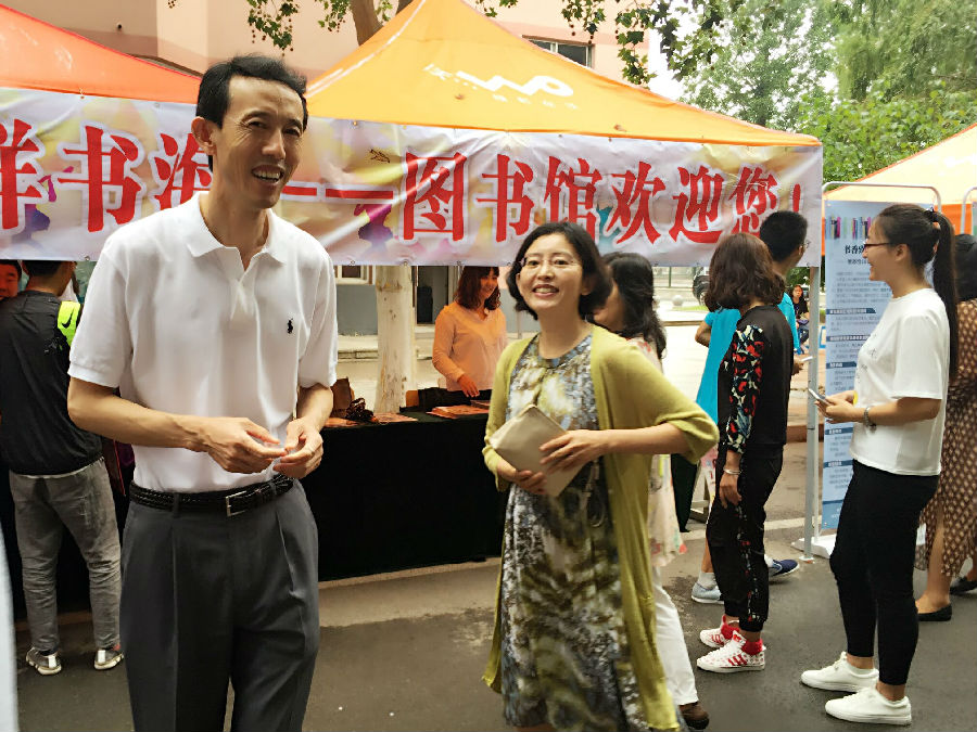 QQ图片20160905164735.jpg