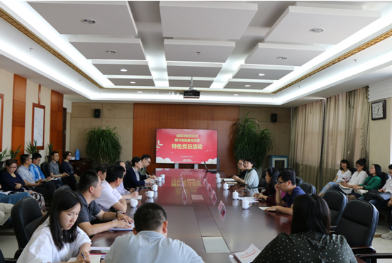 微信截图_20190713094332.png