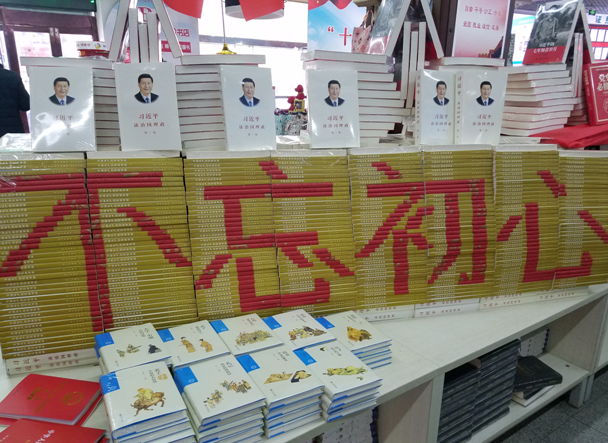 微信截图_20181205134736.png