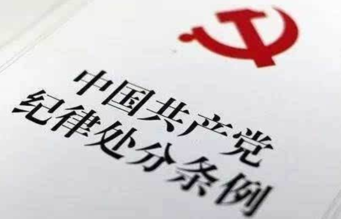 微信截图_20181212092113.png