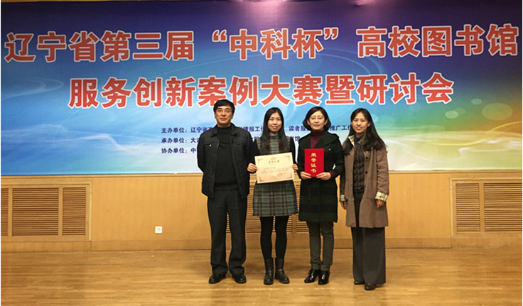 QQ截图20161124084853.png