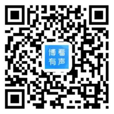 说明: 说明: 博看有声